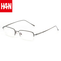 HAN 汉 1.60非球面防蓝光镜片+纯钛近视眼镜框架81882