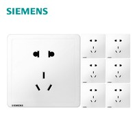 SIEMENS西门子致典系列五孔插座10只装