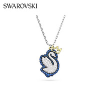 施华洛世奇 女士POP SWAN 项链 蓝色 5649199