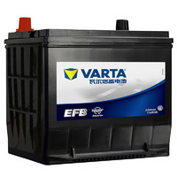 VARTA 瓦尔塔 EFB Q85启停 汽车蓄电池
