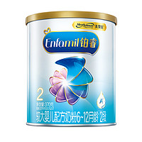 Enfagrow 铂睿经典版 较大婴儿配方奶粉 2段 370g罐装