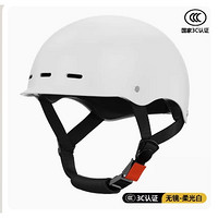 大宾 3C认证 电动车头盔 四季款