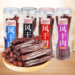 金安记风干肉（孜然味）75g