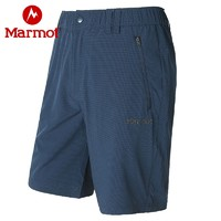 Marmot 土拨鼠 23年夏季新款运动裤户外休闲弹力透气男士速干裤短裤