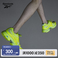 Reebok 锐步 Premier Road Plus VI 中性休闲运动鞋 H01074
