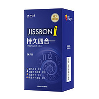 jissbon杰士邦延时四合一套装安全套24只（超凡持久*8+白金持久*8+黄金持久*4+黄金紧致*4）