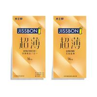 jissbon杰士邦超薄安全套共30只