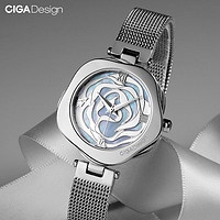 CIGA Design 玺佳 R系列 女士机械腕表【皮表带】R012-SISI-1