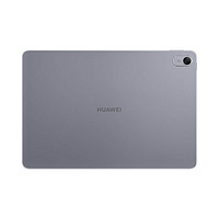 HUAWEI 华为 MatePad 2023款 柔光版 11.5英寸平板电脑 8GB+128GB