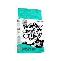 cature 小壳 猫殿下混合猫砂2.4kg*8包