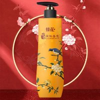BEE&FLOWER 蜂花 檀香液体香皂 故宫 500g