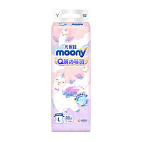 moony Q薄萌羽 宝宝纸尿裤 L46片(9-14kg)