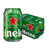 Heineken 喜力 经典啤酒330ml*6听