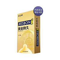 jissbon杰士邦延时安全套黄金紧型安全套12只