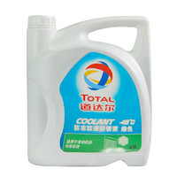 道达尔能源汽车防冻液-45°C绿色4L