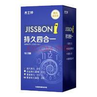 jissbon杰士邦延时四合一套装安全套共20只（超凡持久*6+白金持久*8+黄金持久*2+黄金紧致*2）+2只