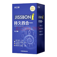 jissbon 杰士邦 延时四合一套装 安全套 共20只（超凡持久*6+白金持久*8+黄金持久*2+黄金紧致*2）+2只