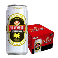 珠江啤酒 高麦汁浓度经典老珠江黄啤酒500ml*12罐整箱装酒水国产啤