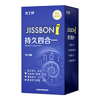 jissbon杰士邦延时四合一套装安全套18只（超凡持久*6+白金持久*8+黄金持久*2+黄金紧致*2）+赠4只共22只