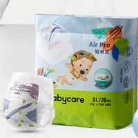 babycare XL号纸尿裤 优惠商品