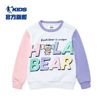 QIAODAN乔丹女童卫衣