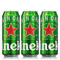 Heineken 喜力 啤酒（Heineken）经典 500ml*3听