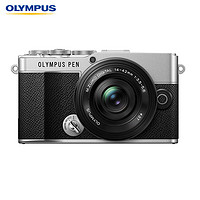 OM System 奥之心 PEN E-P7 微单相机 14-42mm+40-150mm双镜头套机