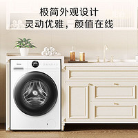 Hisense 海信 HG10JE1 滾筒洗衣機全自動