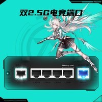 ASUS 華碩 天選路由器電競游戲路由器WiFi6雙頻穿墻王游戲電競加速雙2.5G口疾速6000M