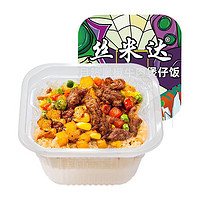 丝米达 黑椒牛肉自热米饭煲仔饭260g1盒