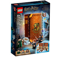 LEGO 樂高 Harry Potter哈利·波特系列 76382 霍格沃茨時刻：變形課