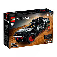 LEGO 樂高 Technic科技系列 42160 奧迪 RS Q e-tron