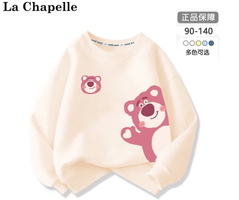 La Chapelle 兒童衛衣