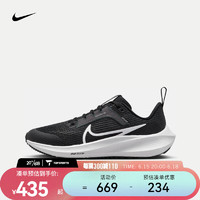 NIKE 耐克 公路跑步鞋 AIR ZOOM PEGASUS 40 GS DX2498-001 35.5