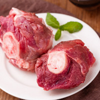 LONG DA 龍大 黑豬棒骨 1kg
