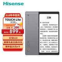 Hisense 海信 TOUCH Lite 墨水屏閱讀器5.84英寸玻璃蓋板 羽灰 4G+128G