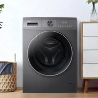 Haier 海爾 EG100HMATE55S 洗烘一體機 10公斤