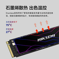 ?？低?CC700 PCIe4.0 2TB 4TB M.2固態硬盤SSD PS5固態1t c4000