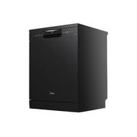 Midea 美的 驕陽系列 RX600S 獨嵌兩用洗碗機 15套