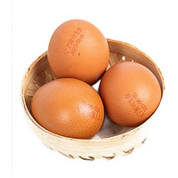 父子源  可生食新鲜鸡蛋无菌蛋  40枚2.2kg