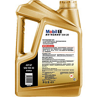 Mobil美孚1号经典系列5W-30SP级全合成机油4L