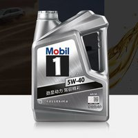 Mobil美孚1号系列5W-40SP全合成机油4L