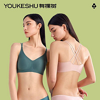 YOUKESHU有棵树女士文胸