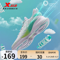 XTEP 特步 氢风科技6.0 男子跑鞋 877119110001