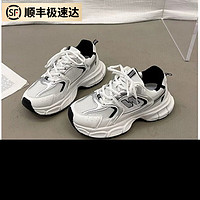 断码清仓new百伦老爹鞋厚底小白鞋