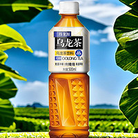 SUNTORY三得利新日期无糖乌龙茶特惠低糖茶饮料500ml*15整箱包邮特价