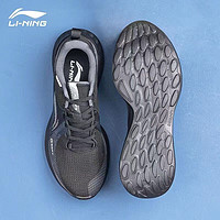 LI-NING 李宁 赤兔6代男跑步鞋竞速跑鞋
