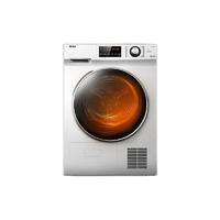 Haier 海爾 EHG100129W 定頻熱泵式烘干機 10kg 冰雪白