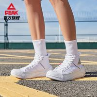 PEAK匹克女款运动帆布鞋DB130557