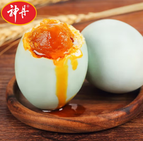 咸香味正！神丹正宗流油咸鸭蛋58g*15枚29.9元包邮（需领券）